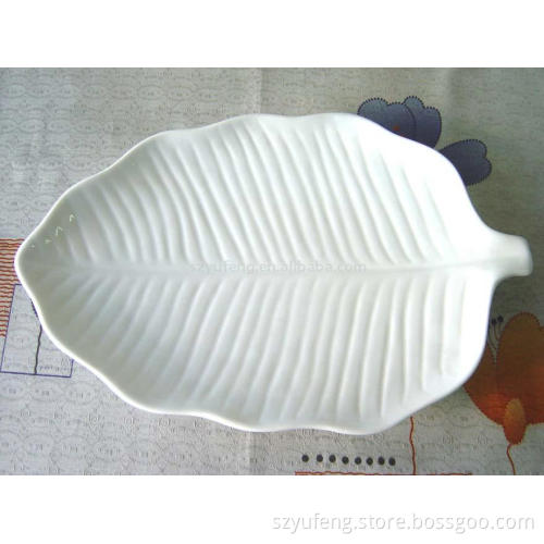 12&quot; porcelain leaf plate